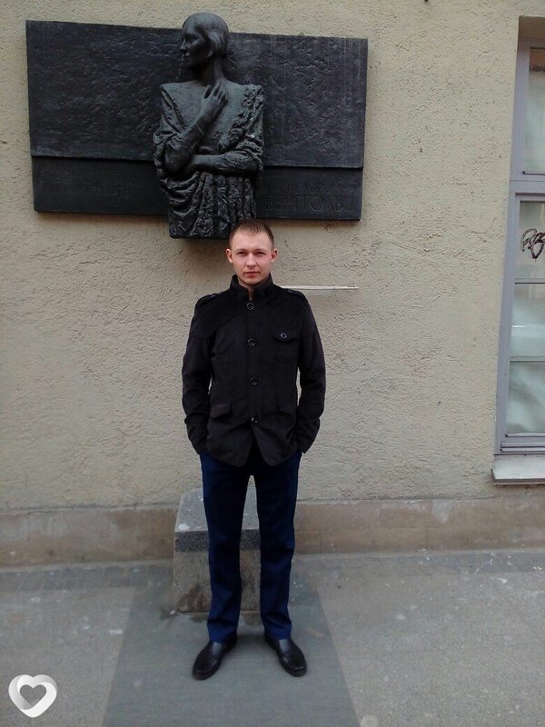 Давидик