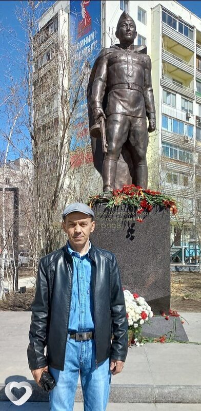Тарас
