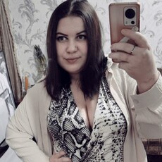 Ульяна