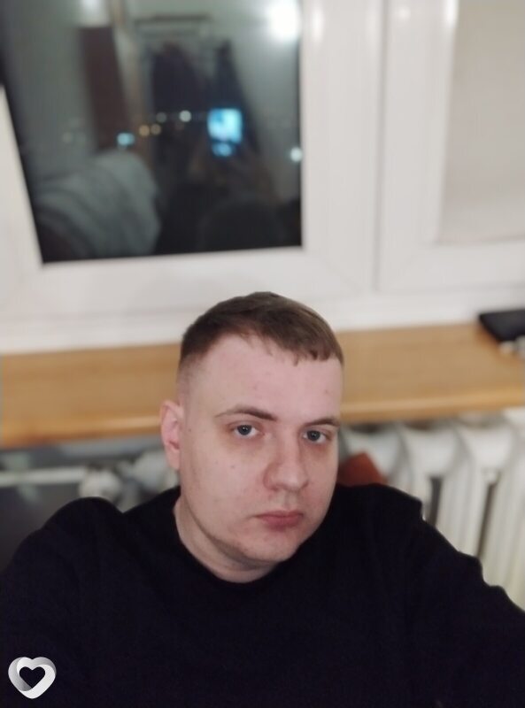 Ден