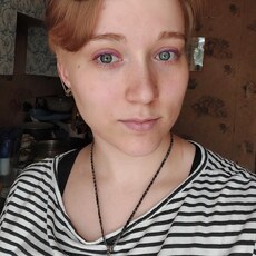 Карина