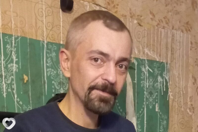 Станислав