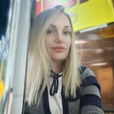 Татьяна