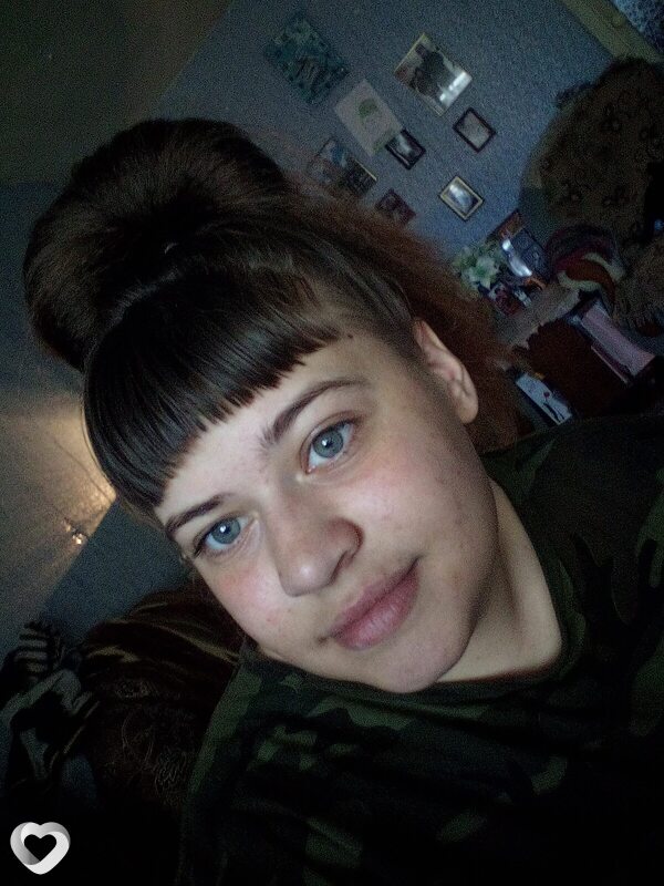 Антонина