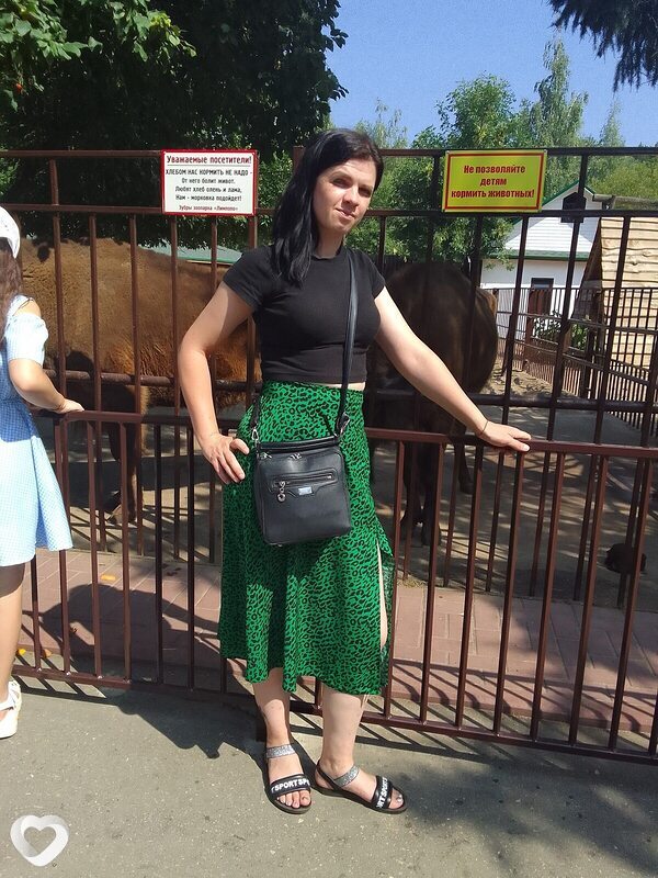 Юля