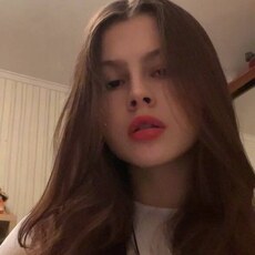 Сима