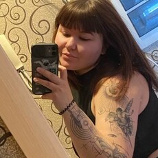 Ксения