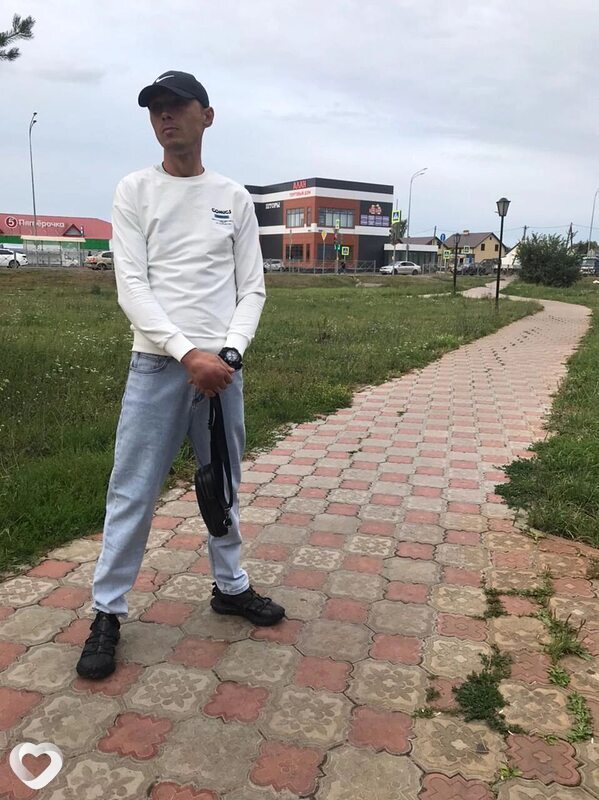 Трофим