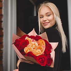 Элеонора