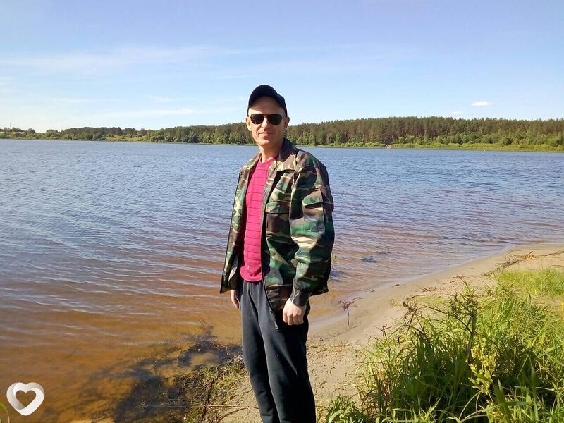 Альбик