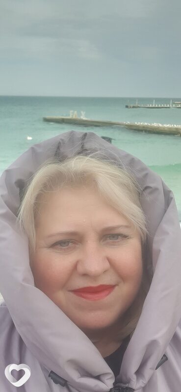 Антонина