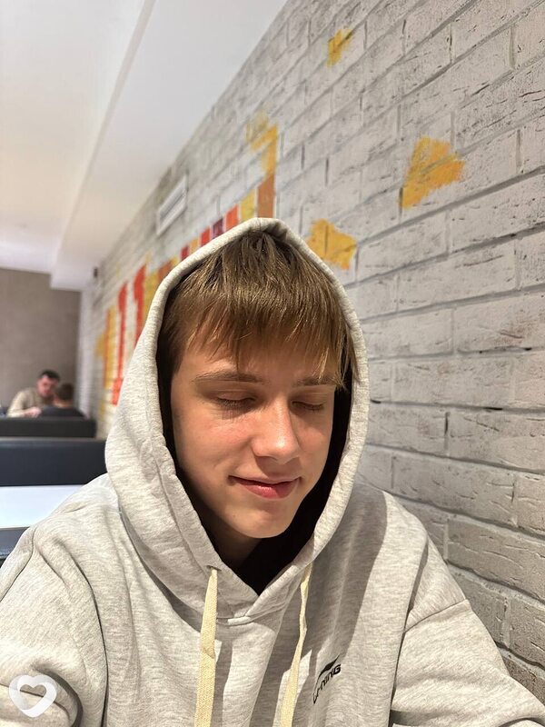 Рома
