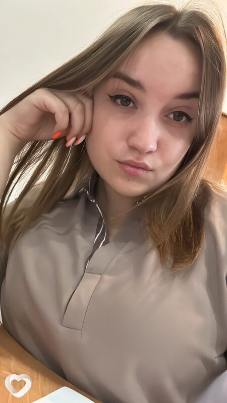 Янина