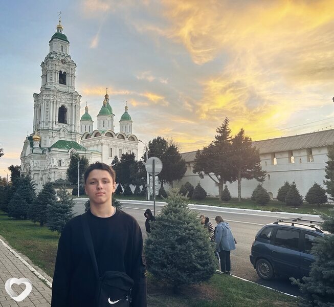 Паша