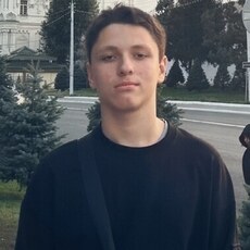 Паша