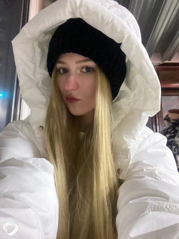 Антонина