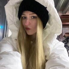 Антонина