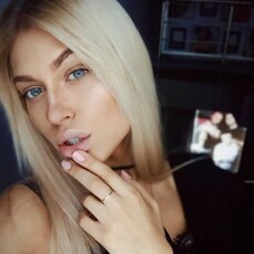 Христина