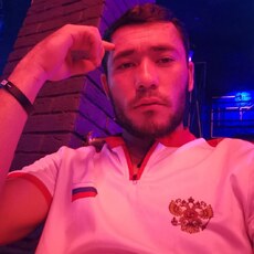 Стёпа