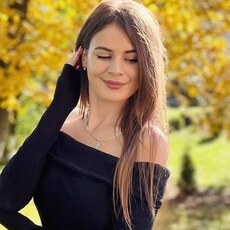 Уля