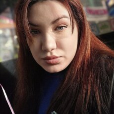 Тамара