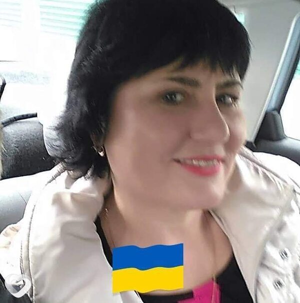 Ирина