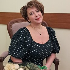 Полина