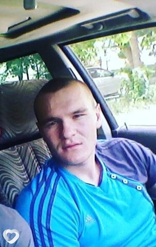Гриша