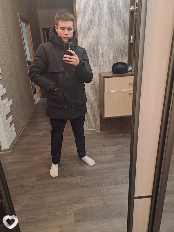 Валя