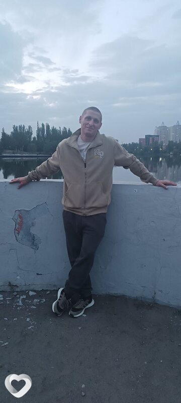 Слава