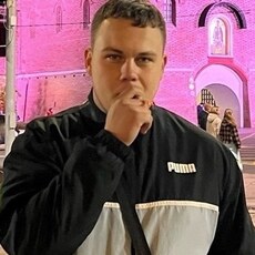 Адриан