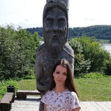 Катя