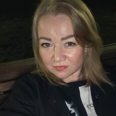 Зина