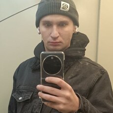 Эдик