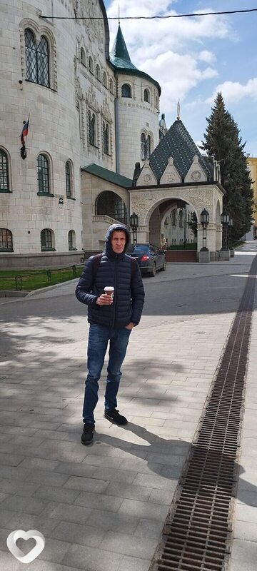 Альберт