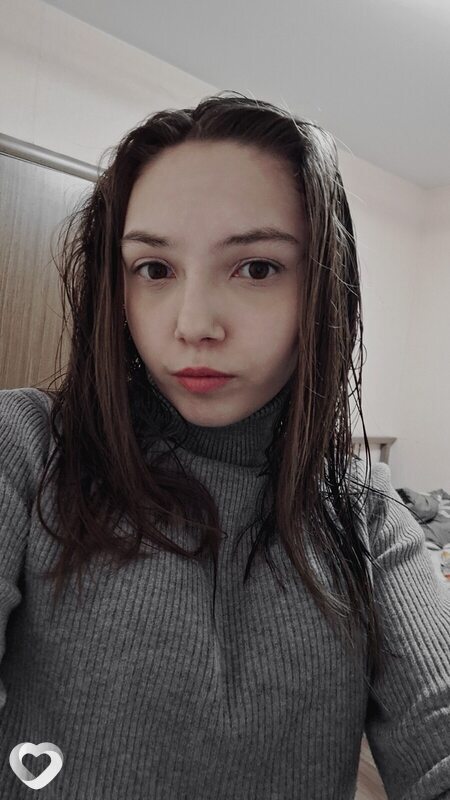 Галина