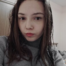 Эмма