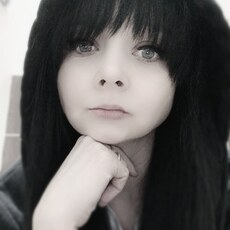 Лена