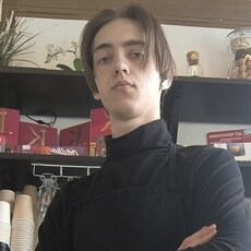 Демид