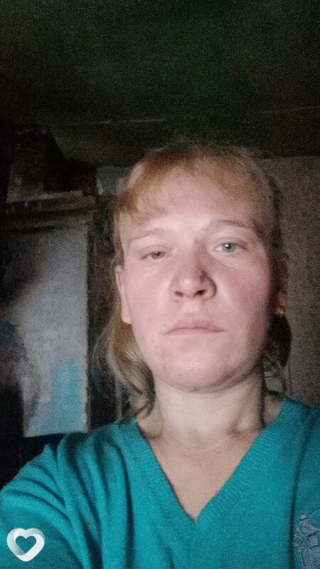 Карина