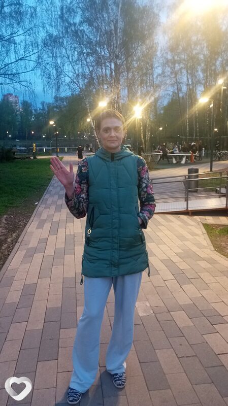 Янина