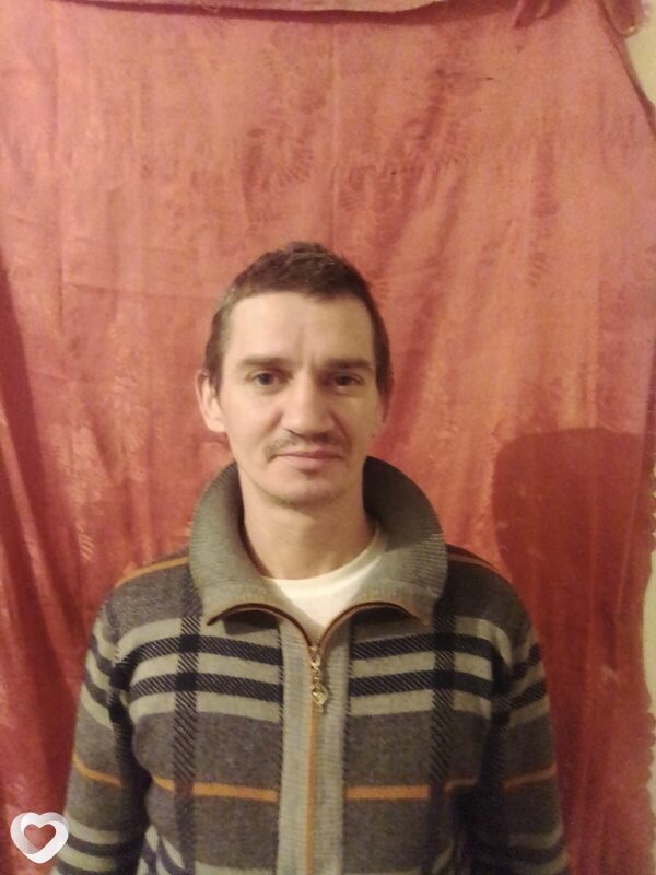 Эрик