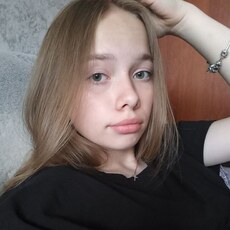 Лиза