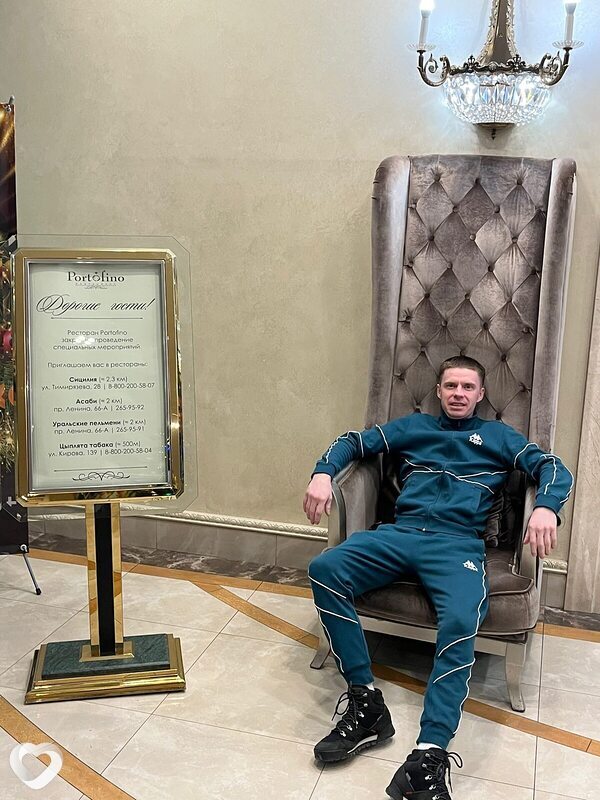 Андрюха