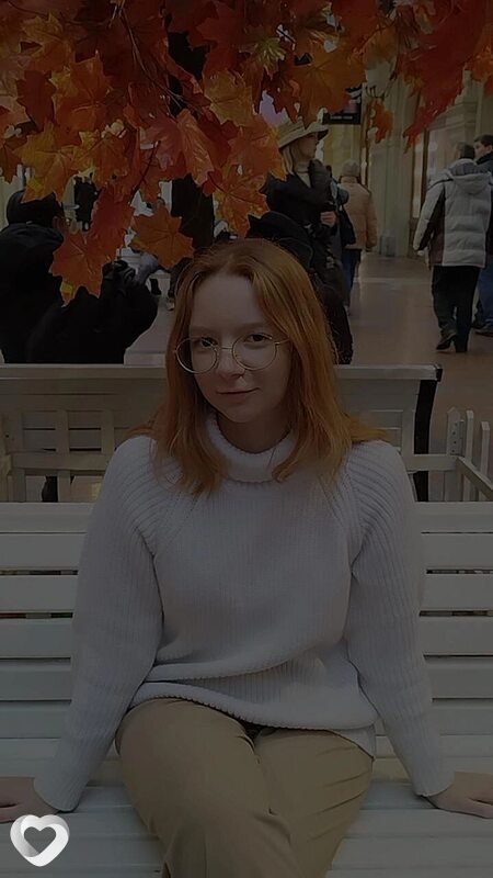 Нэса