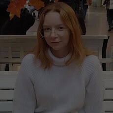 Валя