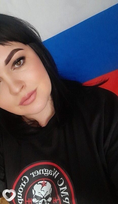 Эльвира