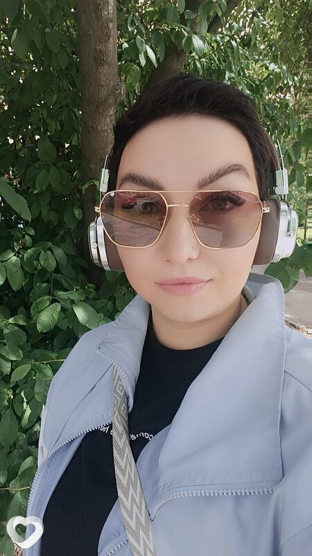 Яна
