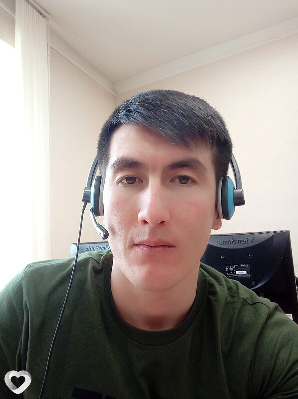 Женя