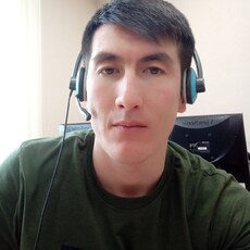 Женя